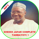 Sheikh Jafar Tambayoyi 1 mp3 أيقونة