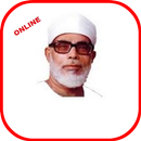 Mahmoud Khaleel Al-Husary juz  APK