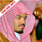 Yasser Aldossari juz amma mp3 icon