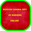 Ar RUQYA 25 SHEIKH MP3 ONLINE