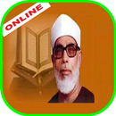 Mahmoud Khaleel Al-Husary  Ful APK