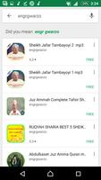 Siddiq al-Minshawi Teacher Juz Amma Quran Offline syot layar 3