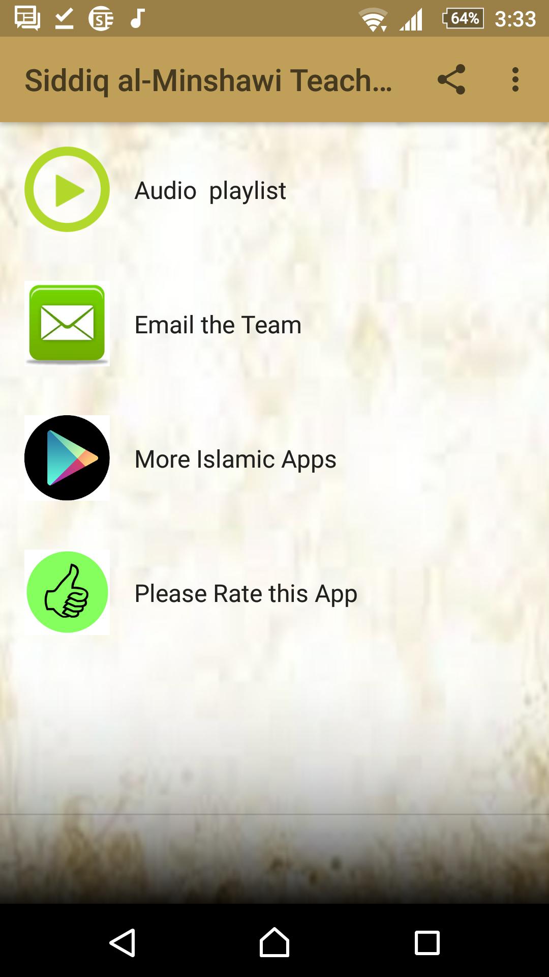 Siddiq Al Minshawi Teacher Juz Amma Quran Offline Apk For Android Download Siddiq Al Minshawi Teacher Juz Amma Quran Offline Apk For Android Download