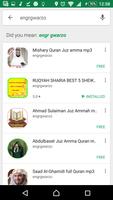 Sudais Full Quran Mp3 Offline स्क्रीनशॉट 2