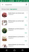 Juz Ammah Complete Tafsir Shei screenshot 2