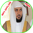 Maher Al-moaqeli  Full Quran Mp3 APK