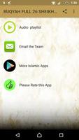 RUQYAH FULL 26 SHEIKH OFFLINE постер