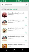 Sudais and Shuraym Complete Quran Mp3 Online syot layar 2