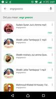 Sudais and Shuraym Juz Ammah mp3 Online 截图 2