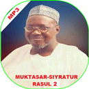 Muktasar-Siyratur-Rasul 2 Sheikh Jafar Mahmoud APK