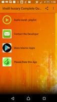 Khalil Husary Juz Ammah Quran  Mp3 Offline poster