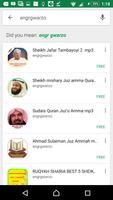 Khalil Husary Juz Ammah Quran  Mp3 Offline screenshot 2