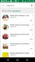 Khalil Husary Juz Ammah Quran  Mp3 Offline Screenshot 2