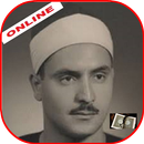 manshawy full Quran online  mp APK