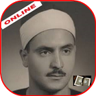 manshawy full Quran online  mp icône