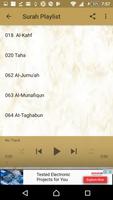 Anas kurah Quran Audio mp3 Off screenshot 1