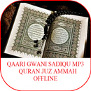 Gwani Sadiqu Juz Ammah Quran m APK