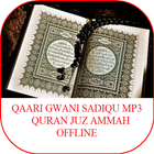 Gwani Sadiqu Juz Ammah Quran m icon