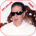 Zaki Daghistani full Audio Quran mp3  Offline icône
