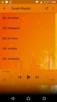 Yahya Hawwa Full Quran Audio m screenshot 1