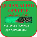 Yahya  Hawwa  Juz Ammah  Quran APK