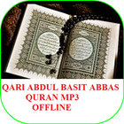 Qaari Abdul Basit Abass-Zakari-icoon