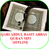 Qaari Abdul Basit Abass-Zakari ícone