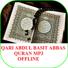 Qaari Abdul Basit Abass-Zakari biểu tượng