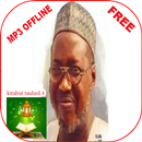 KITAABUT TAWHEED 4 MALAM JA'AFAR MP3 OFFLINE APK