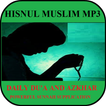 ”Hisnul Muslim Daily supplicati