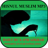 Hisnul Muslim Daily supplicati icono