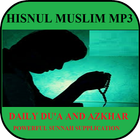 Hisnul Muslim Daily supplicati आइकन