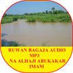 Littatafin Ruwan Bagaja Audio 
