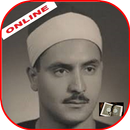 Manshawy Juz Ammah Quran Mp3 Online APK