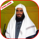 Ali al-Ajmy juz ammah Quran Mp3 Online APK