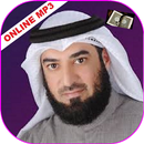 Salah Al-Hashim Juz Amma Quran APK