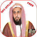 Saleh al Taleb Juz Amma Online Mp3 APK
