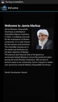 Markaz screenshot 2