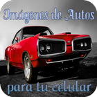 Car Wallpaper Gratis ikona