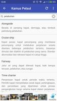 Cek Sertifikat Pelaut Terbaru تصوير الشاشة 2