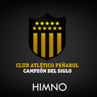 CA PEÑAROL ไอคอน
