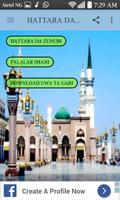 HATTARA DA ZUNUBI SHEIKH GURUNTUM تصوير الشاشة 1