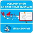 Pedoman Umum Ejaan Bahasa Indonesia Edisi Keempat ícone