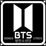 BTS Songs Lyrics icône