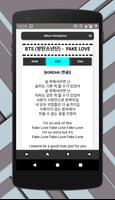 BTS Songs Lyrics capture d'écran 3