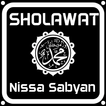 Sholawat Nissa Sabyan (Full Offline) + Lirik