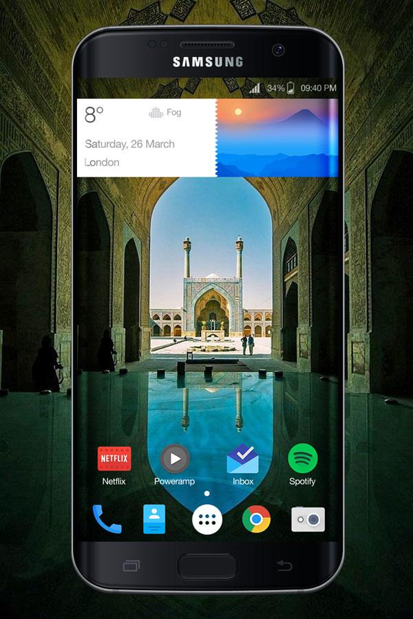Wallpaper Masjid Keren HD for Android - APK Download - 