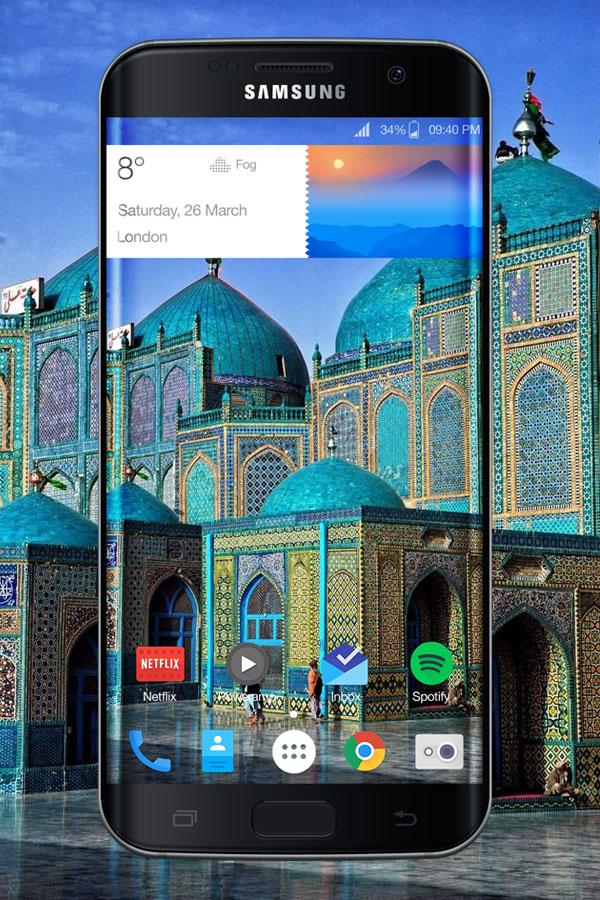 Wallpaper Masjid Keren HD for Android - APK Download - 