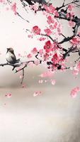 Sakura Wallpaper screenshot 1