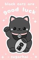 Cute Cat Drawing Wallpapers captura de pantalla 3